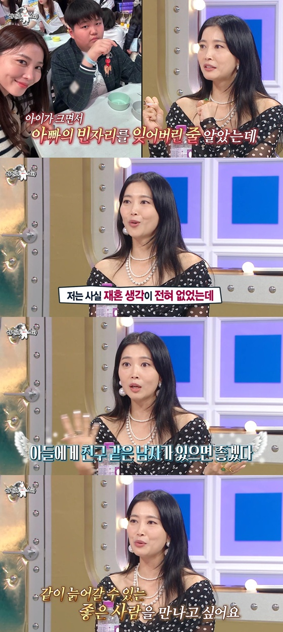 /사진=MBC '라디오스타' 캡처