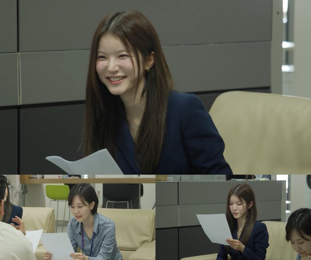 /사진=MBC '전지적 참견 시점'