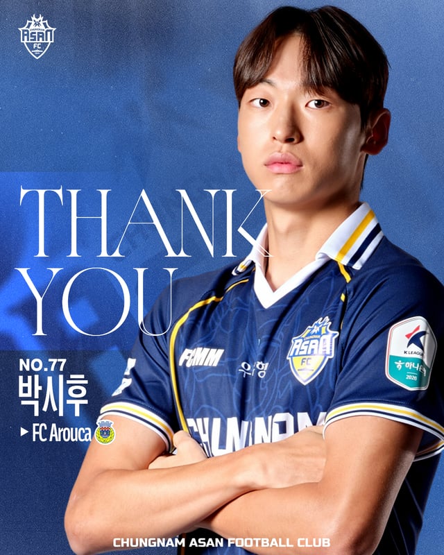 충남아산을 떠나 포르투갈 1부리그 FC아로카로 이적한 박시후. /사진=충남아산FC 제공