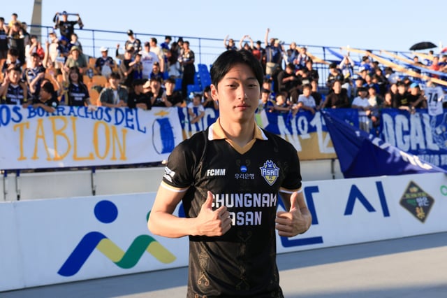 충남아산을 떠나 포르투갈 1부리그 FC아로카로 이적한 박시후. /사진=충남아산FC 제공