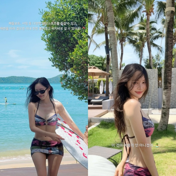 /Photo=Lee Sol-i SNS