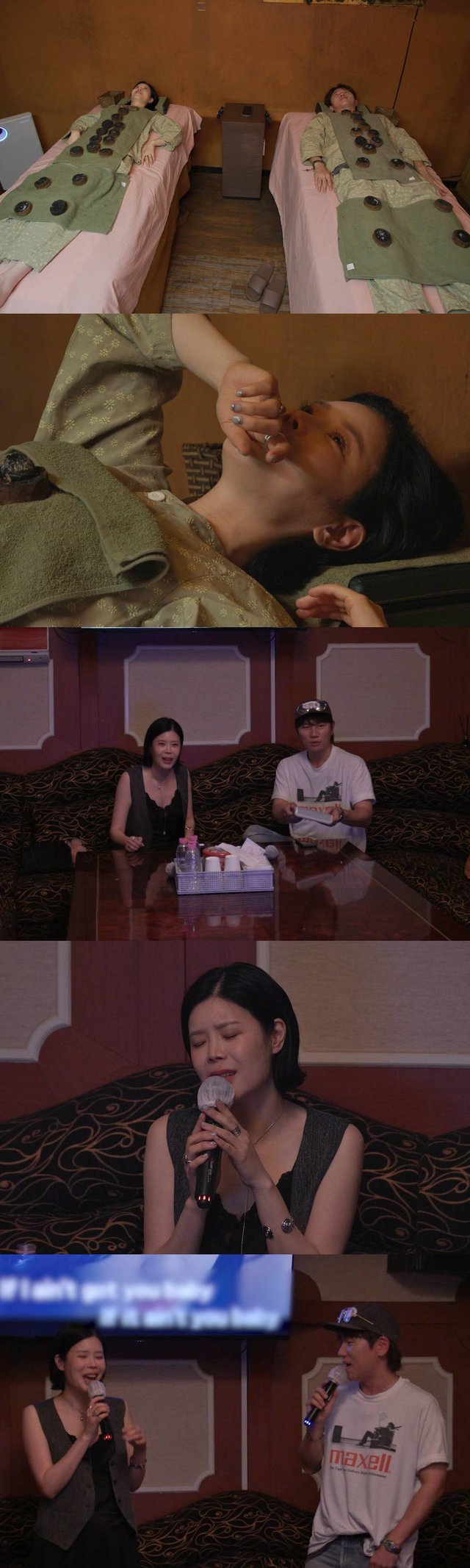 /사진=SBS
