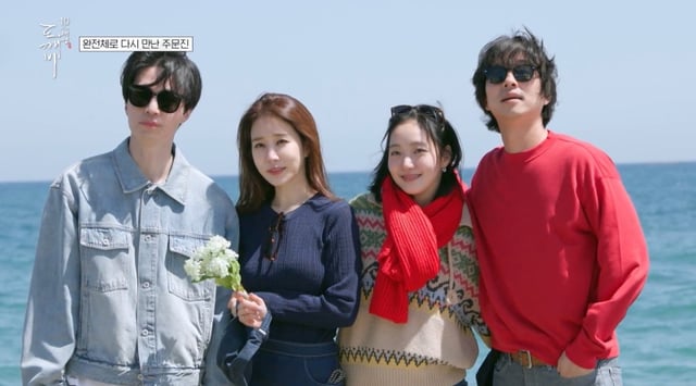 /사진=tvN