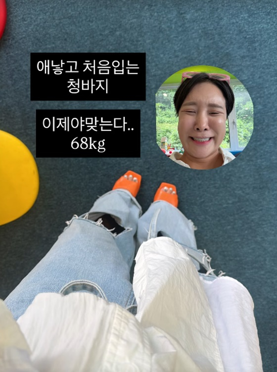 /사진=랄랄 SNS