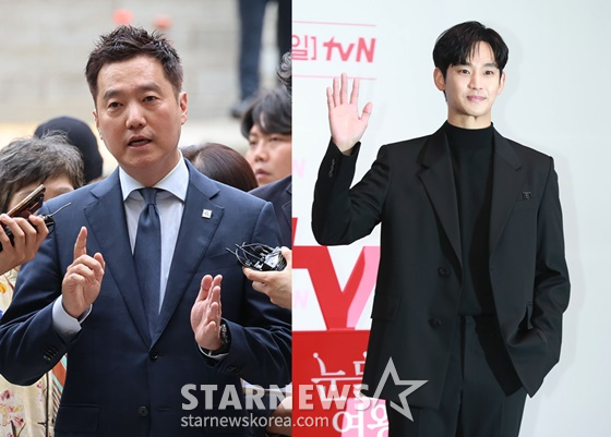 Kim Se-se (left), Kim Soo-hyun / Photo=NEWSIS, StarNews