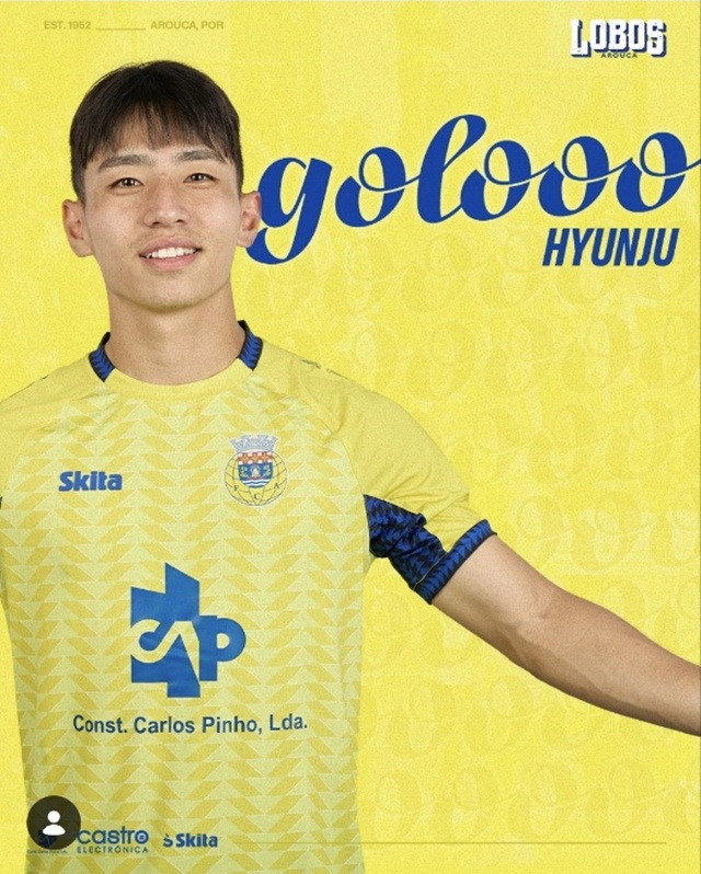 이현주. /사진=아로카FC SNS