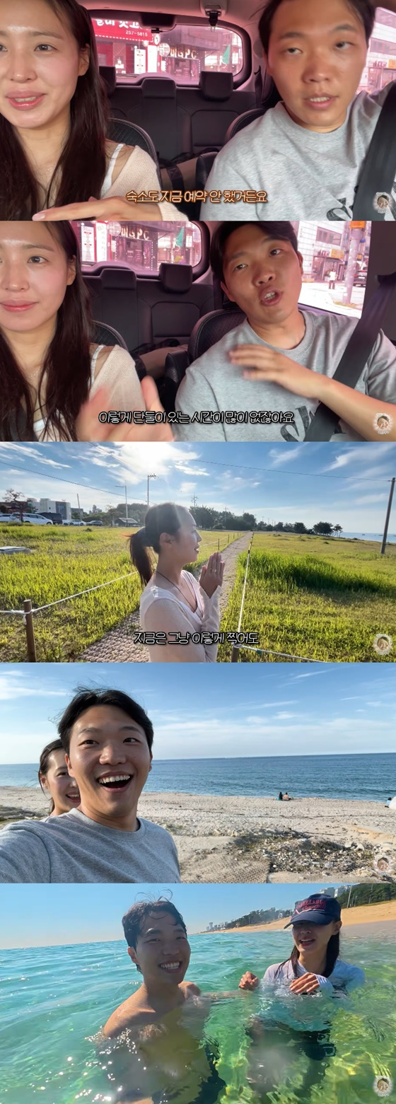 최고기, 이주은/사진=유튜브 최고기의 육아채널