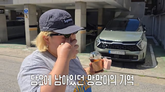 /사진 = 홍윤화 유튜브