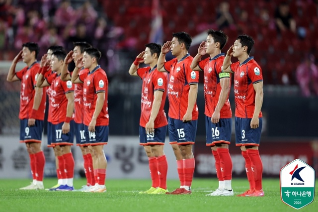 김천상무의 골 세리머니. /사진=한국프로축구연맹 제공