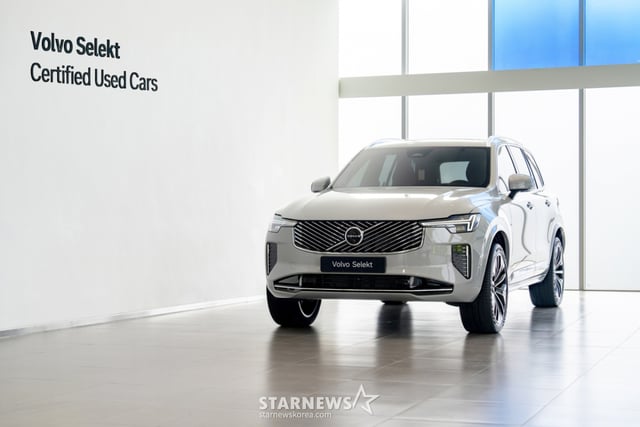 Volvo Select
