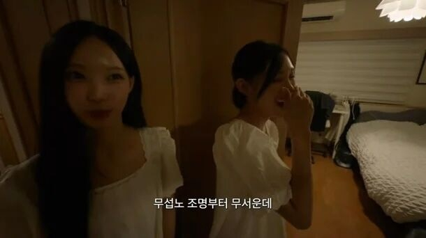 /사진=원이 유튜브 채널 영상 캡처