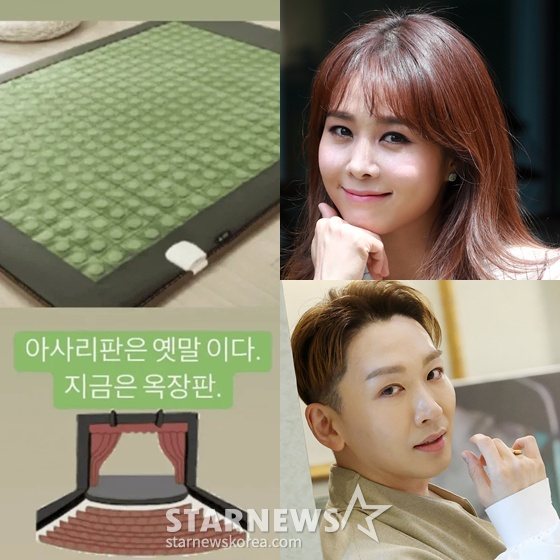 /사진=김호영 인스타그램, 스타뉴스