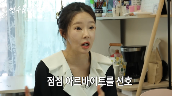 지연수 /사진=지연수 유튜브 채널