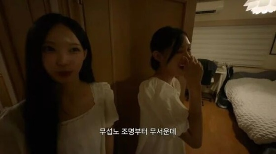 /사진=리센느 원이 유튜브