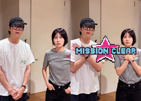 김선호, 공민정/사진=최유정 SNS