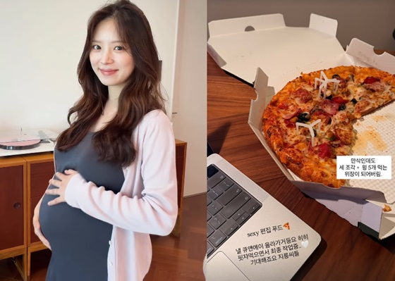 /사진=김지영 SNS