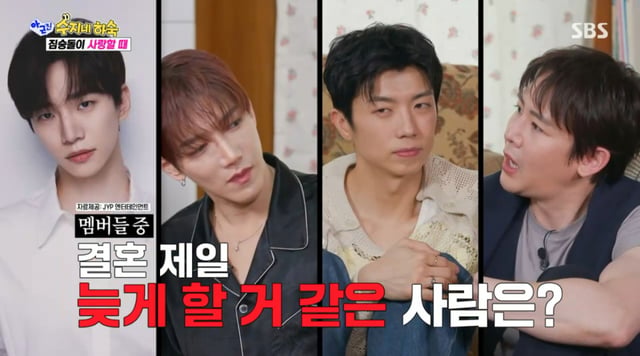/사진= SBS '아니근데진짜'