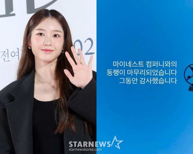 /사진=스타뉴스, 공지호 SNS