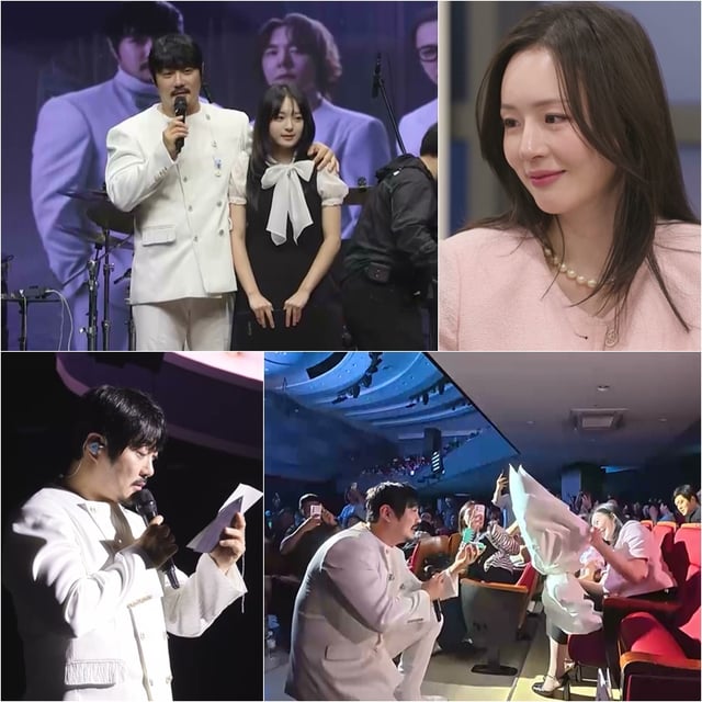 /사진제공=KBS 2TV