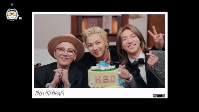 BIGBANG /Photo=YouTube channel 'Jipdaeseong'
