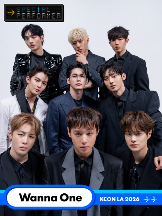 워너원 /사진제공=CJ ENM