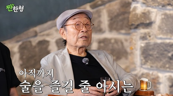 신구 /사진=유튜브 채널 '짠한형 신동엽' 캡처