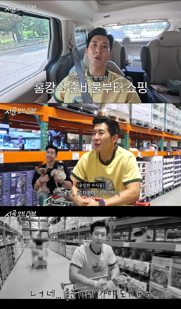 브라이언 / 사진=유튜브 채널 더브라이언