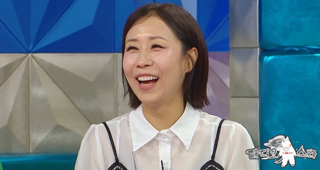 사진=MBC 라디오스타