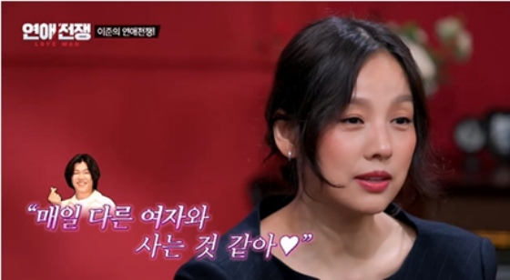 /사진=JTBC