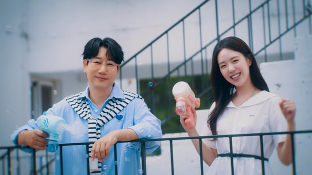 /사진제공=씨피엔터테인먼트