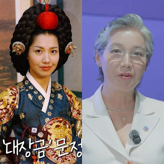 박정숙 /사진=유튜브 채널 '조은주의 Q' 영상 캡처