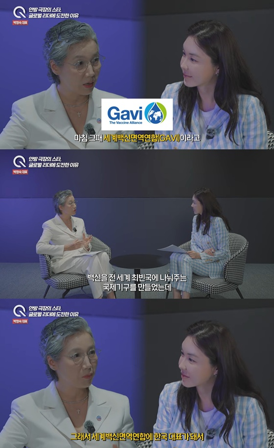 /사진=유튜브 채널 '조은주의 Q' 영상 캡처