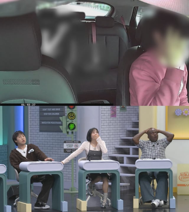 /사진제공=JTBC