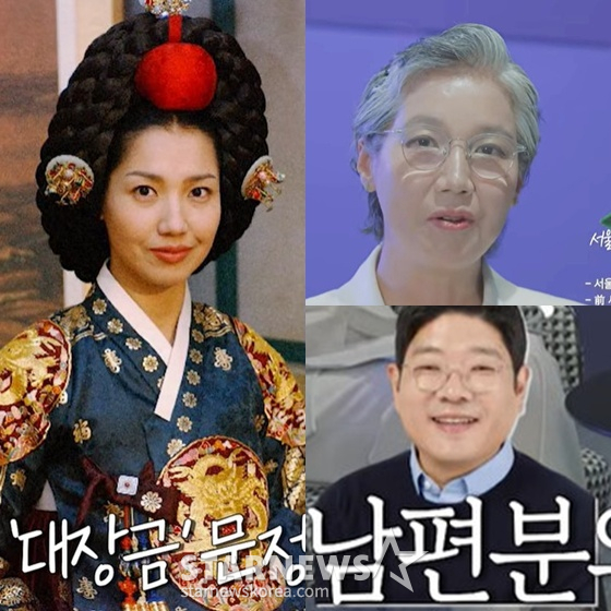 /사진=유튜브 채널 '조은주의 Q' 영상 캡처
