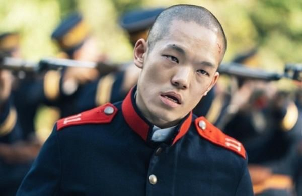 이정현 /사진=tvN '미스터 션샤인'