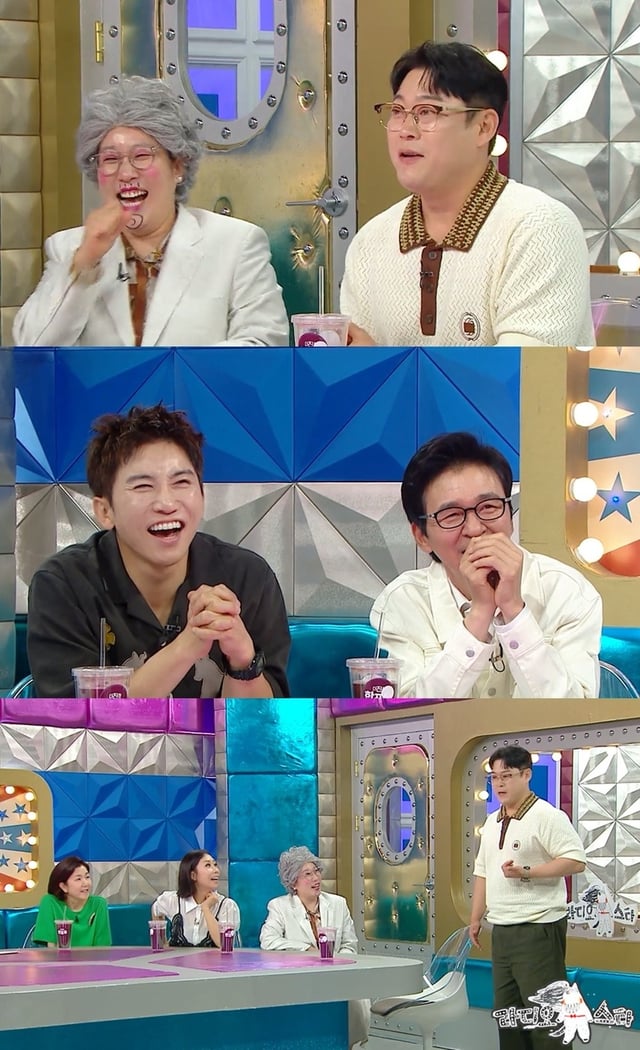 /사진=MBC '라디오스타'