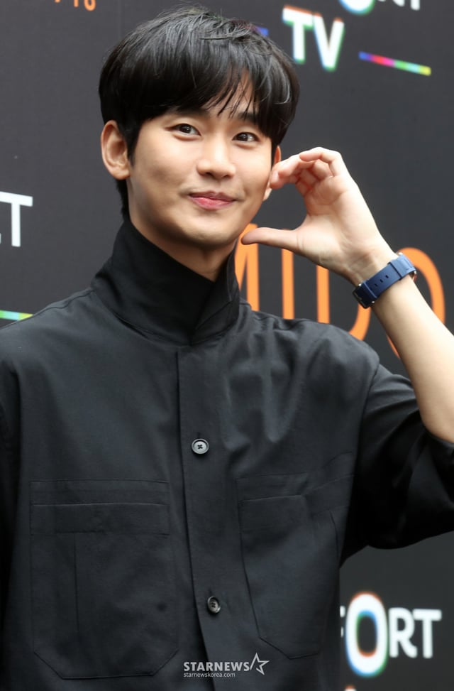 배우 김수현 /사진=임성균 기자