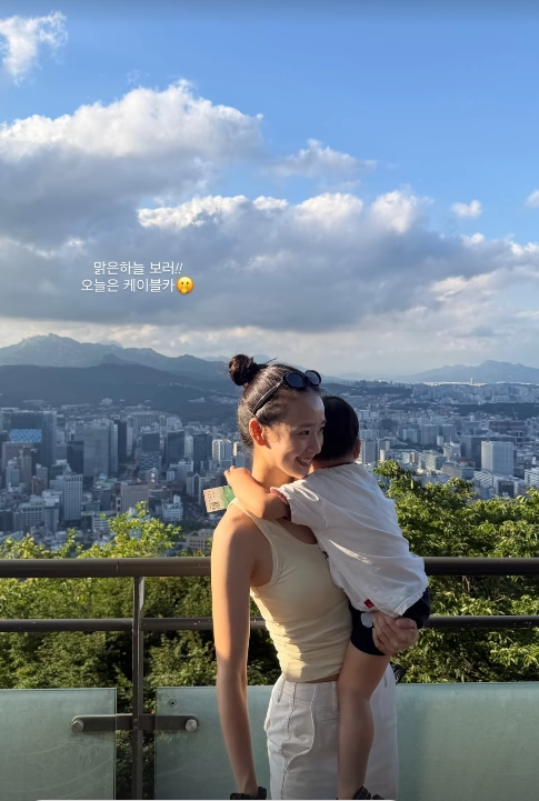 /사진=손연재 개인계정