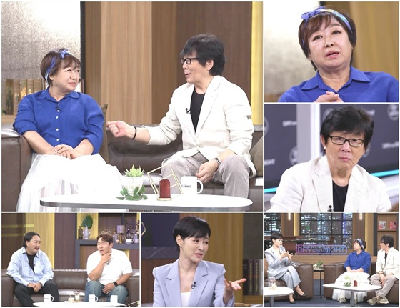 /사진=MBN '김주하의 데이앤나잇'