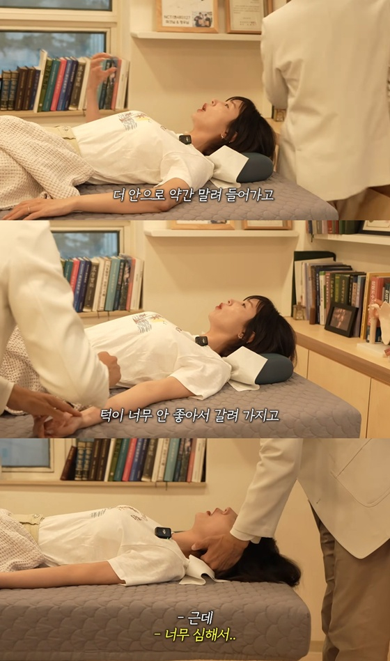 /사진=유튜브 채널 '어떠신지' 캡처