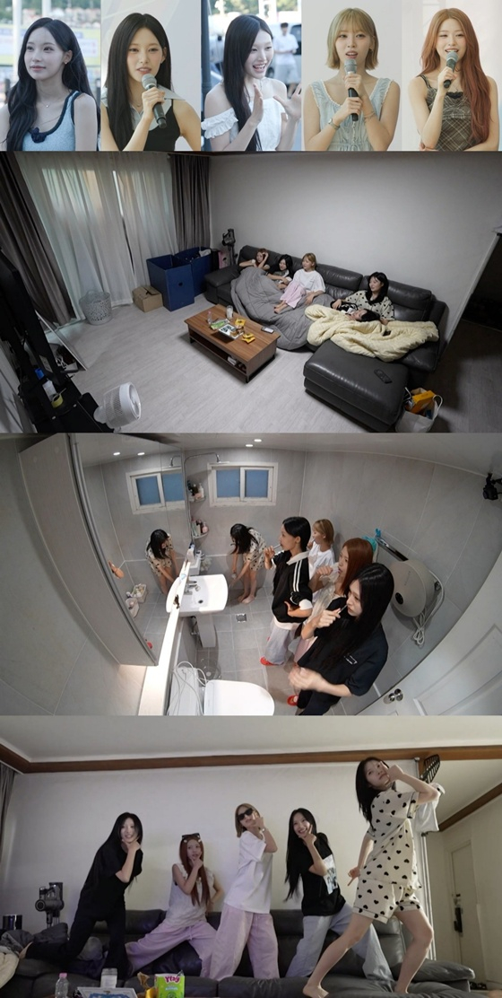 /사진=MBC '전지적 참견 시점'