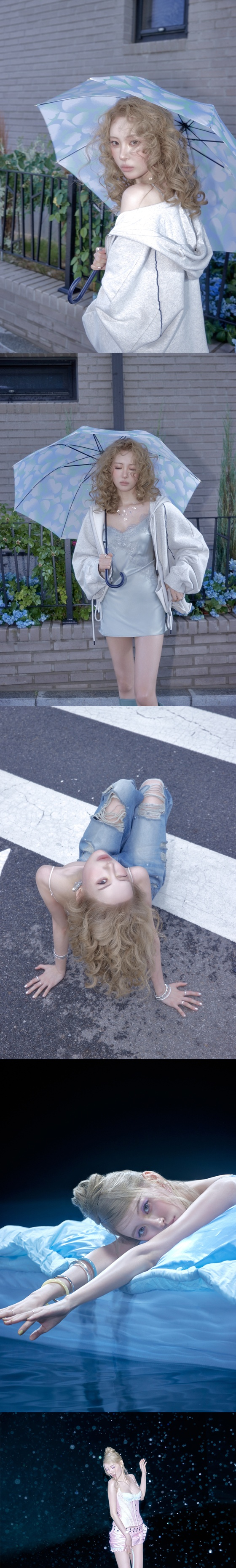 선미