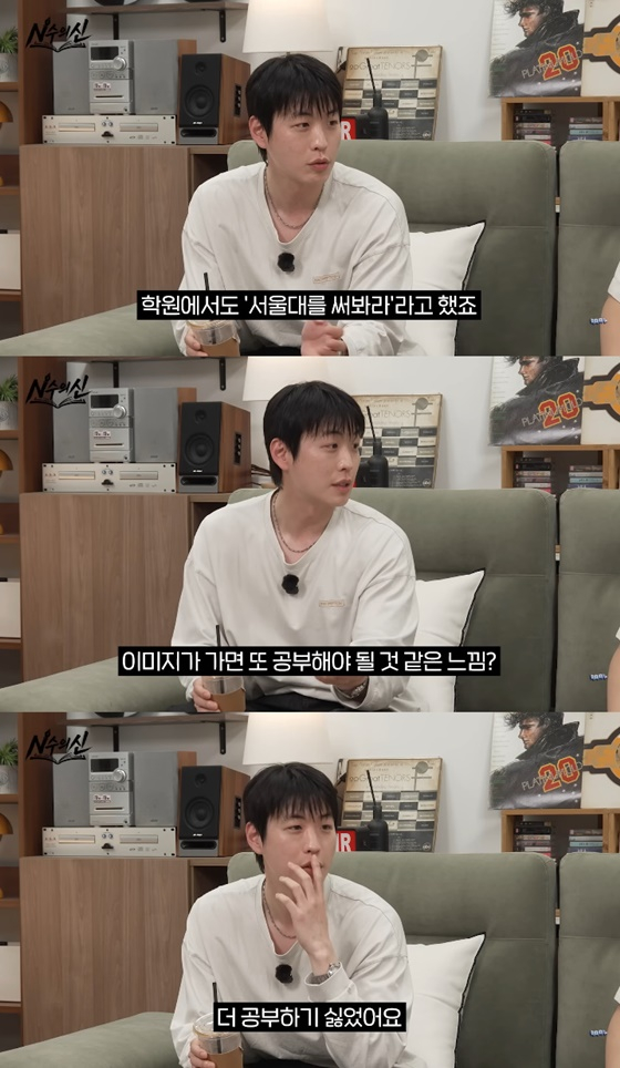 윤성원 PD/사진=유튜브 미미미누