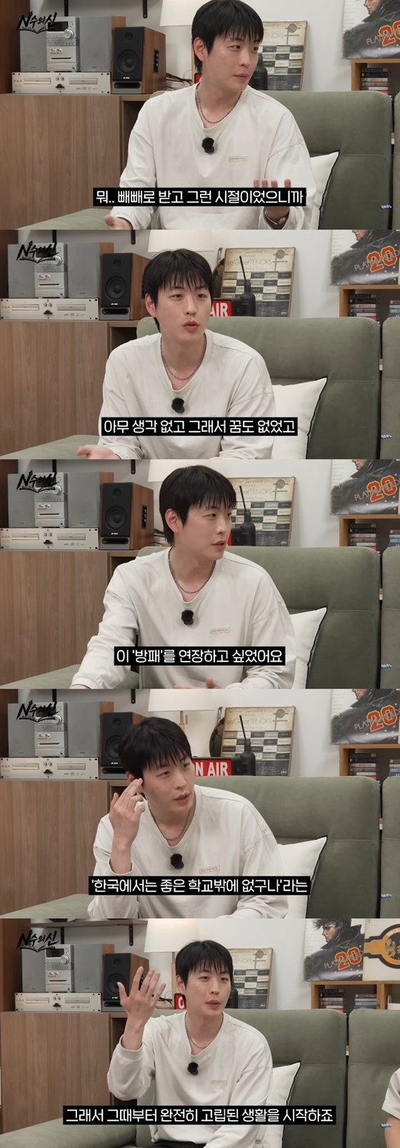 윤성원 PD/사진=유튜브 미미미누