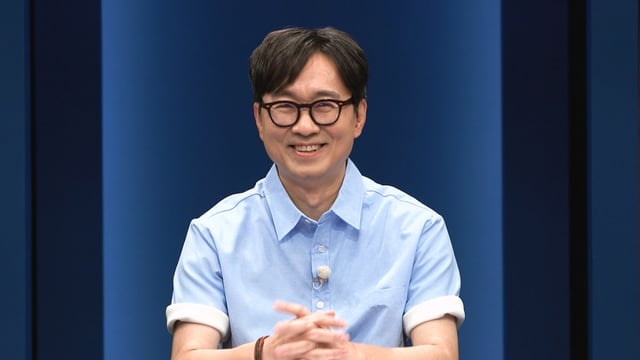 /사진=SBS Plus