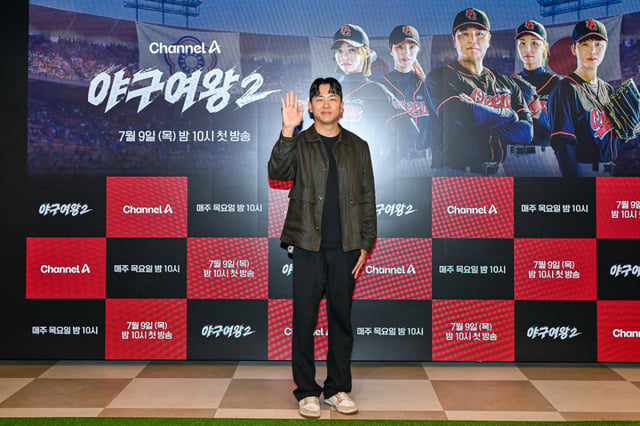 /사진=채널A