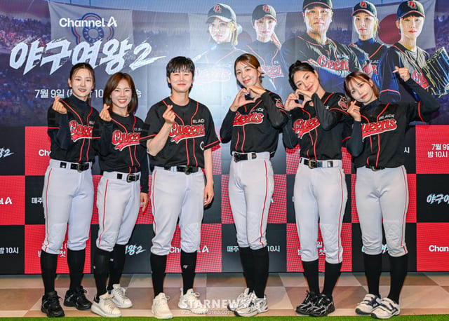 박하얀, 주수진, 김온아, 장수영, 송아, 아야카가 9일 오후 서울 영등포 드래프트 128에서 진행된 채널A 예능 '야구여왕2' 기자간담회에 참석해 포즈를 취하고 있다. /사진제공=채널A 2026.07.09 /사진=이동훈 photoguy@