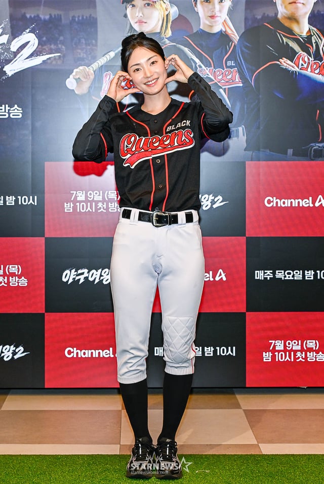 송아가 9일 오후 서울 영등포 드래프트 128에서 진행된 채널A 예능 '야구여왕2' 기자간담회에 참석해 포즈를 취하고 있다. /사진제공=채널A 2026.07.09 /사진=이동훈 photoguy@