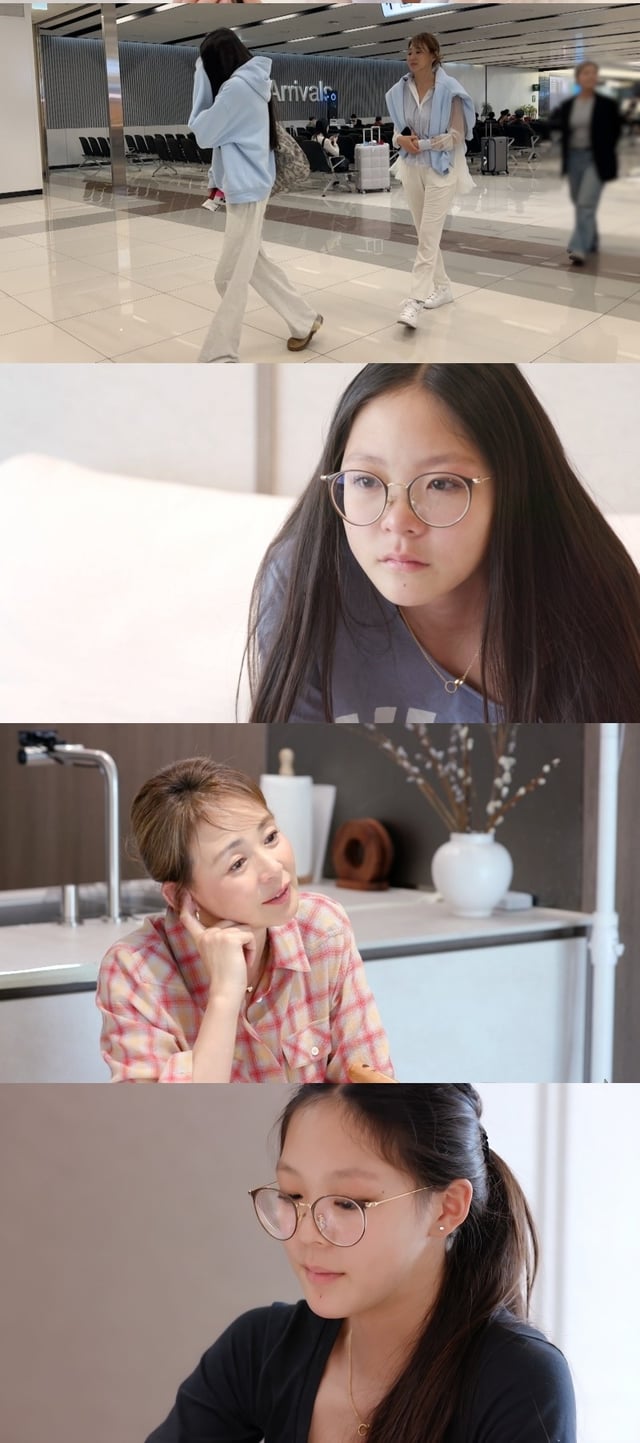 /사진='편스토랑'