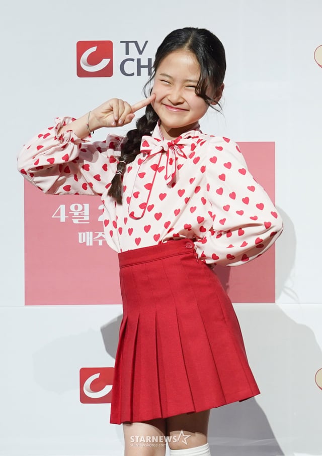 가수 김다현 / 사진제공 = TV조선